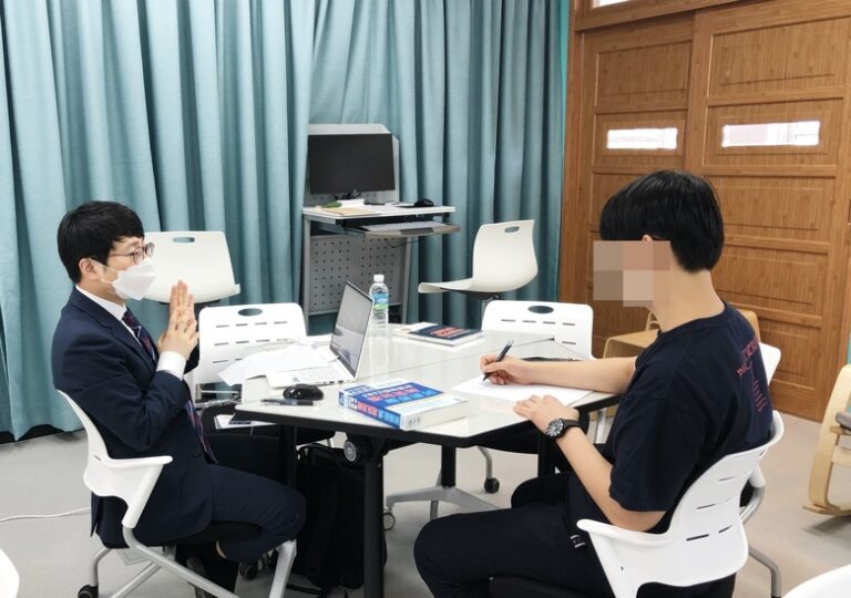 진학컨설팅1