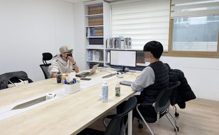 면접 컨설팅 3