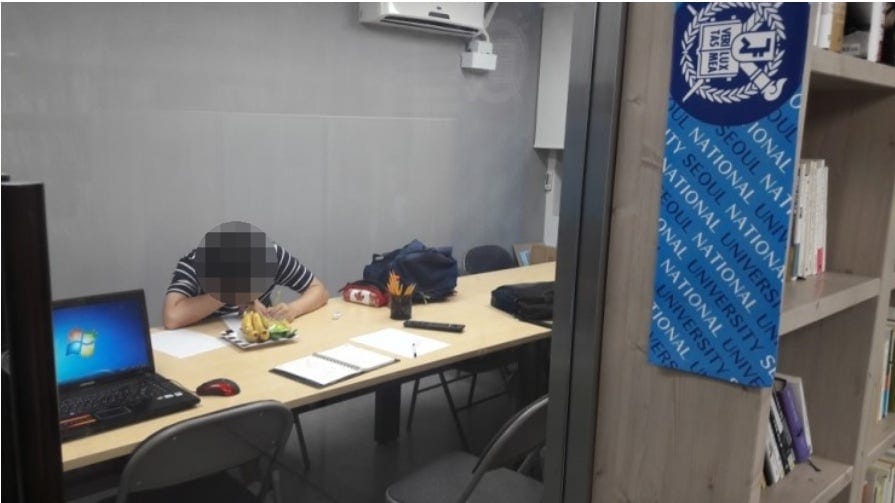 데오럭스의 한예종(한국예술종합학교) 합격 후기