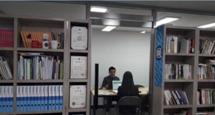 세종과학영재예술학교 1차 합격 사례